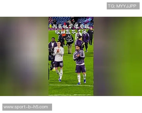 本赛季英超中场球权争夺战安德森领衔B费索博紧随其后 本赛季英超中场球权争夺战安德森领衔B费索博紧随其后