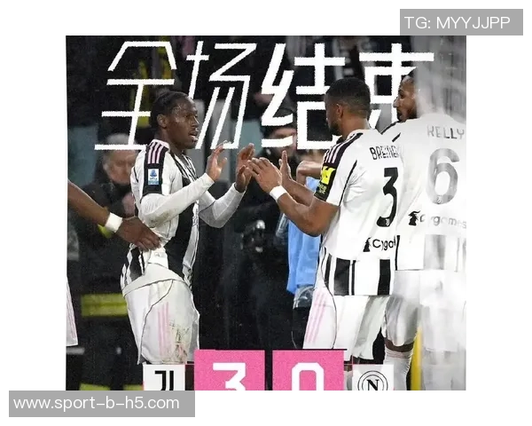 意甲最新积分榜分析国米稳居榜首米兰平局频繁尤文紧追前四名